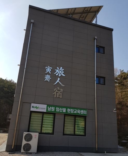 sc0.JPG