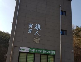 sc0.JPG