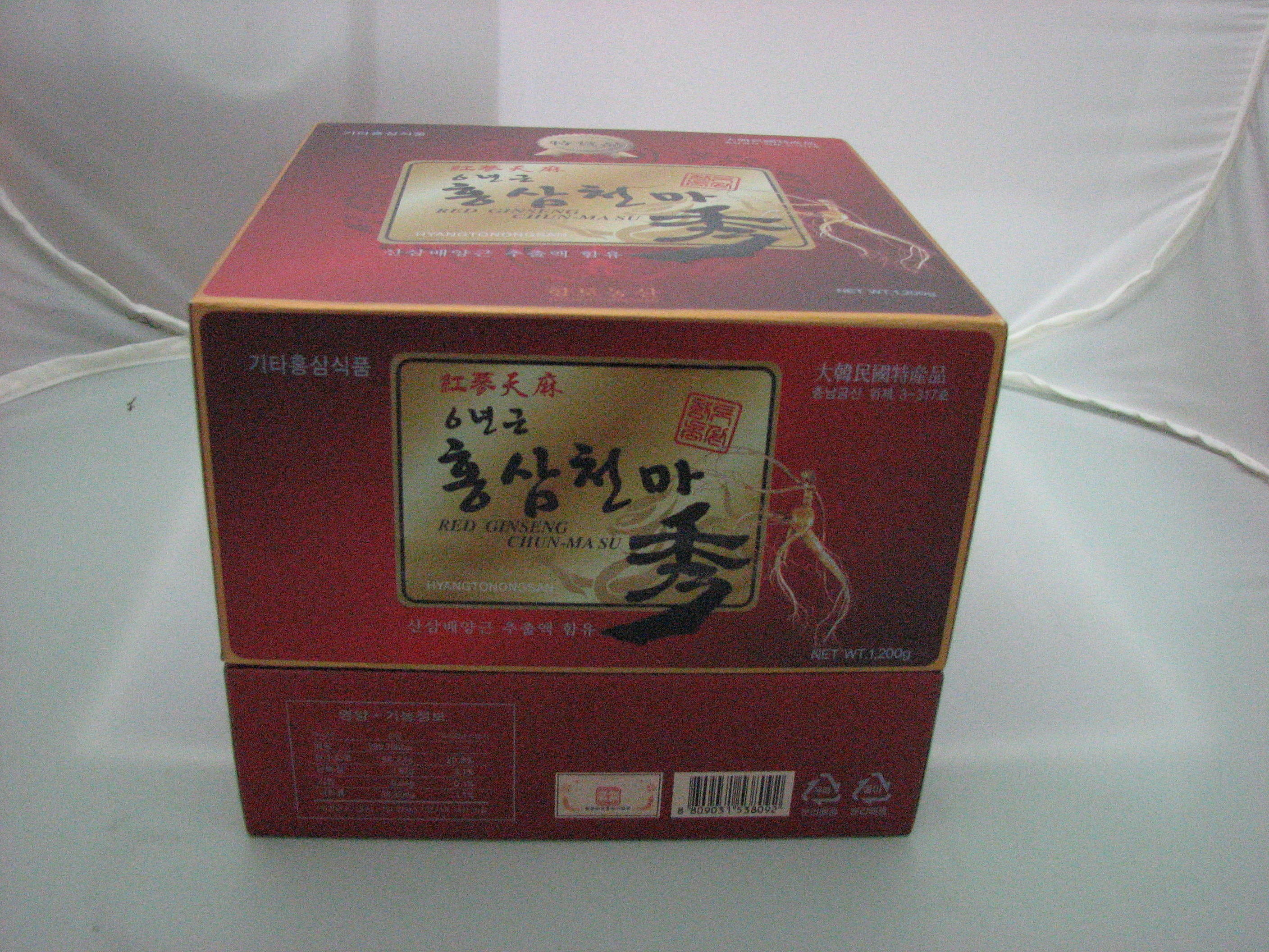 산양삼7년근