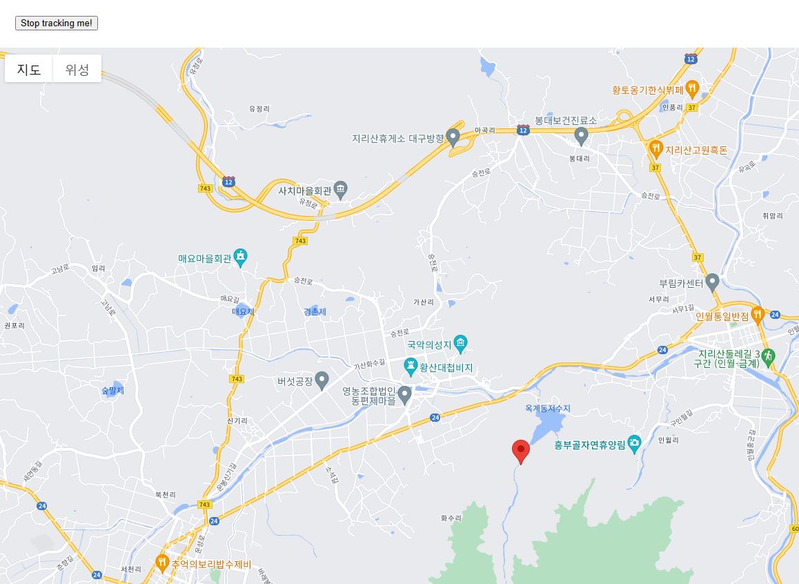 교육장 심마니체험